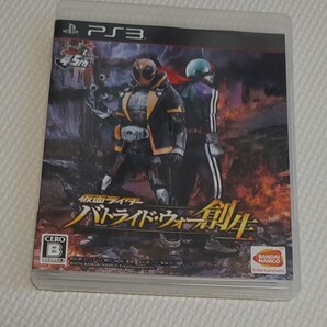 仮面ライダーバトライド・ウォー創生 PS3ソフト
