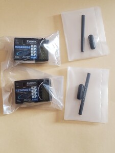 フタバ R334SBS-E 受信機 2.4GHz T-FHSS 2個セット未使用 Futaba レシーバー ラジコン