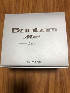 SHIMANO シマノ バンタムMGL 左巻き 新品未使用