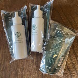 パミロール ヘアートニック エキストラクト100ml×3 新品未開封 温泉 旅行 便利なサイズ お得