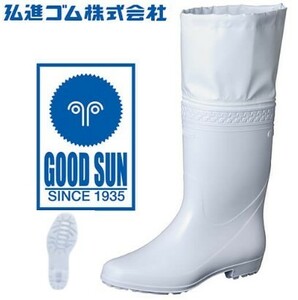  Bick Inaba special price *.. rubber for kitchen use boots zonaGL oil resistant with cover [ white *22.5cm] oil resistant * anti-bacterial. goods, free shipping . prompt decision 2980 jpy!