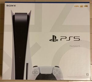 PS5本体 ディスクドライブ搭載モデル