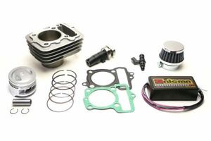 kli pin g Point made bore up 80cc kit conform :FI Ape 50