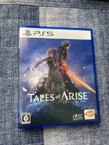 PS5 テイルズオブアライズ Tales of ARISE 早期購入特典付　プロダクトコード　送料無料