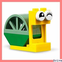 大人気！ レゴ 男の子 女の子 おもちゃ ブロック 11004 創造力の窓 クラシック LEGO 57_画像10