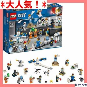 大人気！ レゴ 男の子 おもちゃ ブロック 60230 ミニフィグセットー宇宙探査隊と開発者たち シティ LEGO 81