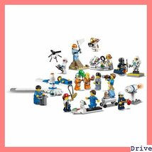 大人気！ レゴ 男の子 おもちゃ ブロック 60230 ミニフィグセットー宇宙探査隊と開発者たち シティ LEGO 81_画像4