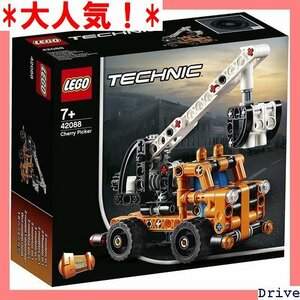 大人気！ レゴ 男の子 おもちゃ ブロック 知育玩具 42088 高所作業車 テクニック LEGO 119