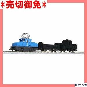 売切御免 KATO 電気機関車 鉄道模型 10-504-2 青 いなかの街の貨物列車 チビ凸セット Nゲージ 41