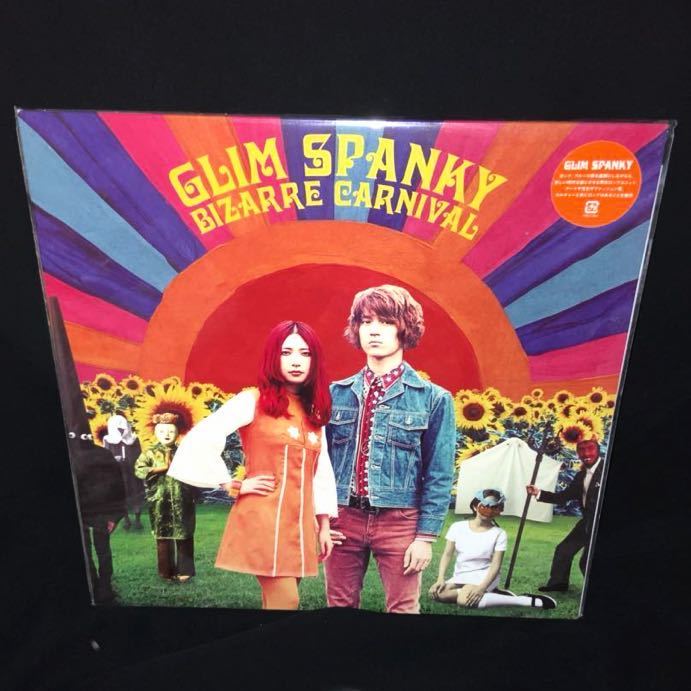 半額SALE／ glim アナログ盤LPレコード carnival bizarre spanky 