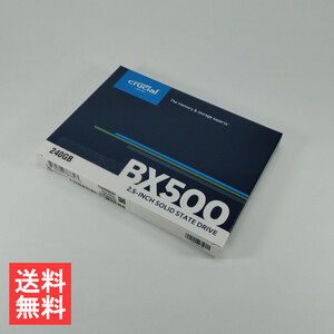 Crucial CT240BX500SSD1 SSD 240GB