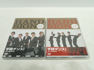 手話の値段と価格推移は 616件の売買情報を集計した手話の価格や価値の推移データを公開 手話の値段と価格推移は 616件の売買情報を集計した手話の価格や価値の推移データを公開