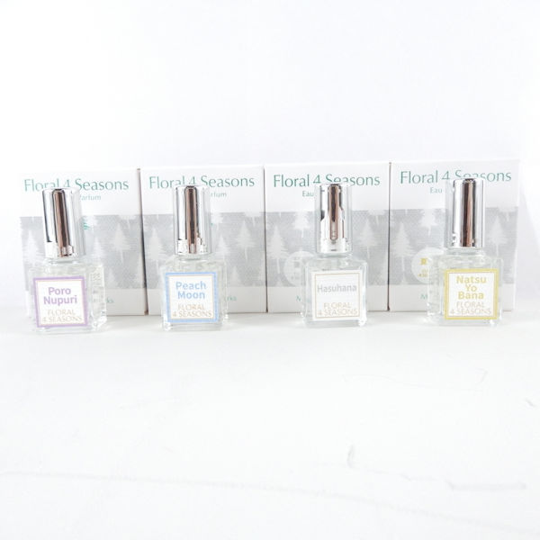 フローラルフォーシーズンズ 1ml 7種セット