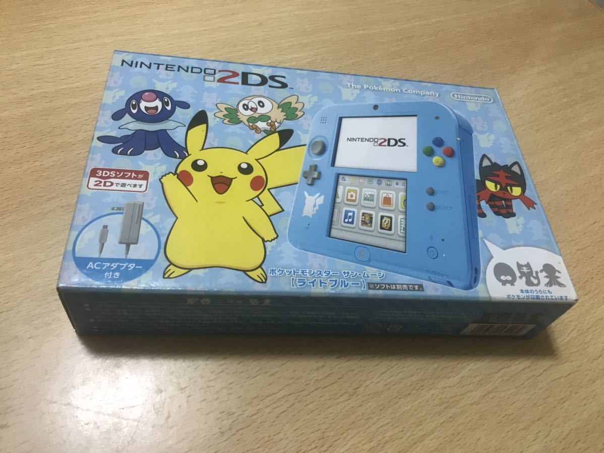 ニンテンドー2ds 端的黒ん坊 ポケットモンスタームーン Whirledpies Com