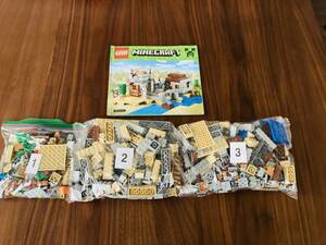 レゴ マインクラフト 砂漠地帯 21121　LEGO Minecraft 21121 the Desert Outpost Building Kit　USED