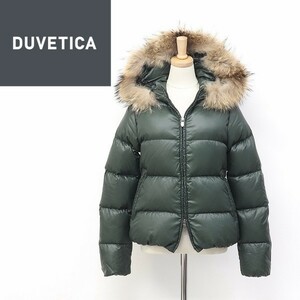 ◆DUVETICA/デュベティカ リアルファー付 フード フーデッド ダウン ジャケット グリーン 38