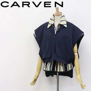 美品◆CARVEN/カルヴェン ウエストベルト ストライプ柄 キルティング レイヤード風 シャツ サンプル SAMPLE