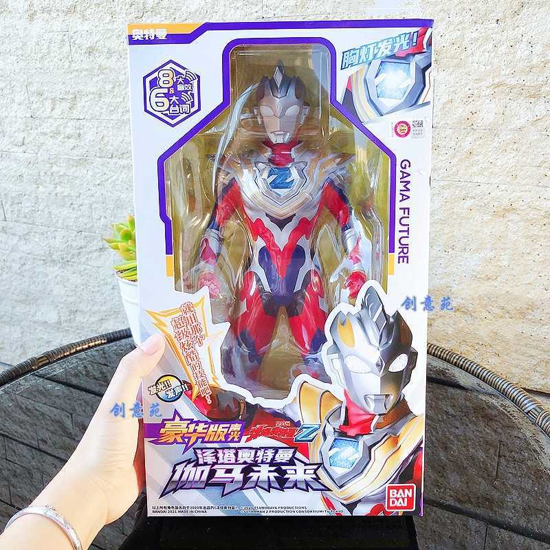 2023年最新】Yahoo!オークション -光る ウルトラマン フィギュアの中古