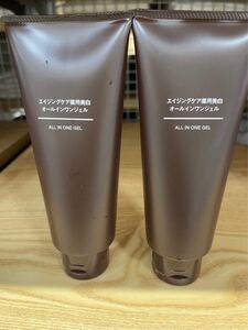 《無印良品 》エイジングケア 薬用美白 オールインワンジェル 200g 2本セット 店頭品薄