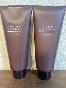 《無印良品 》エイジングケア オールインワンジェル 200g 2本セット 店頭品薄