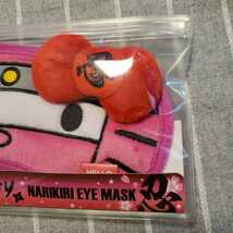 【新品未使用】 Sanrio HELLO KITTY 忍者 なりきり アイマスク ／ キティちゃん ハローキティ NARIKIRI EYE MASK 忍 桜 _画像7