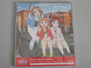 劇場版ラブライブ！サンシャイン!! CD付前売券　2年生「Marine Border Parasol」