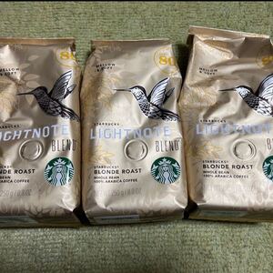 スターバックス コーヒー豆