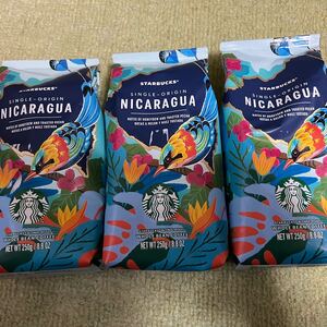 スターバックス コーヒー豆