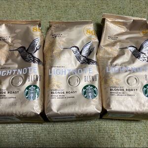 スターバックス コーヒー豆