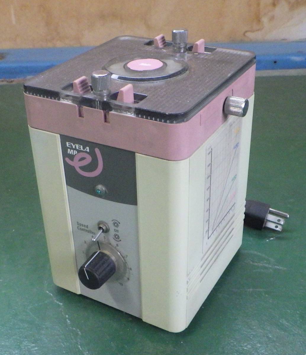 EYELA 定量送液ポンプ ローラーポンプ RP-1000 通電、正、逆、加速