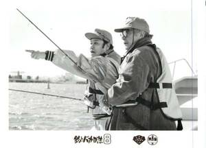 p30614三國連太郎西田敏行浅田美代子『釣りバカ日誌８』スチル