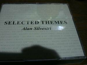  rare promo soundtrack 2CD Alain * sill ve -stroke li work compilation 