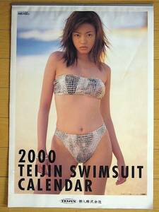 2000 year Naito Yoko Tey Gin swim * suit calendar unused storage goods 