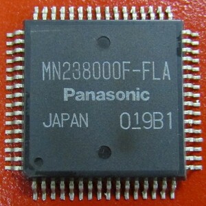 [秘蔵CPU放出311]Panasonic MN238000F-FLA QFP
