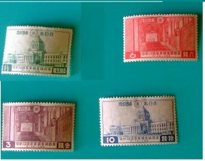 昔懐かしい切手 帝国議会議事堂完成 ４種４枚完 1936.11.7.発行