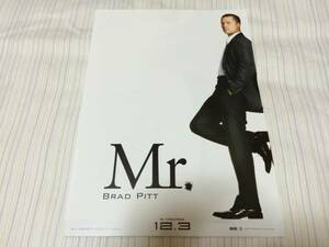 ☆Mr.&Mrs.スミス ブラッド・ピット 映画チラシ