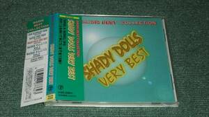 ★即決★CD【SHADY DOLLS/VERY BEST】ベスト■