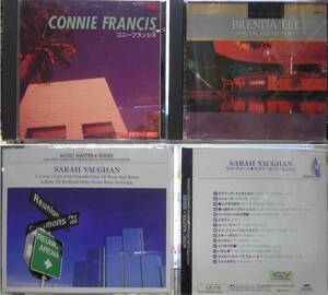 *CD7枚*CONNIE FRANCIS,BRENDA LEE,SARAH VAUGHAN,THE MAMAS & THE PAPAS 廉価盤