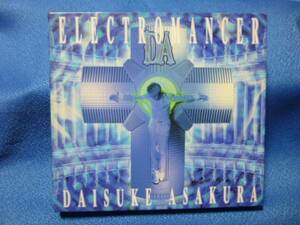 CD Asakura Daisuke *ELECTROMANCER* первый раз специальный упаковка * 0402