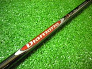 中古品☆三菱レイヨン Diamana M73 S 41.5インチ