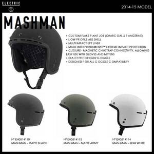 ELECTRIC　エレクトリック　MASHMAN 　ヘルメット　11