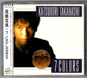 [Лучше всего] Katsunori Takahashi Best с первым CD/невестой привилегии 16 лет!