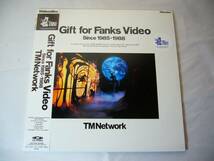 LD　TMNetwork Gift for Fanks Video 1985-1988　帯付_画像1