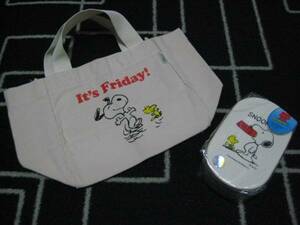 * free shipping!*[SNOOPY]. . lunch box & lunch tote bag *** new goods!!!