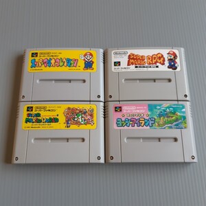スーパーファミコン スーパーマリオコレクション他