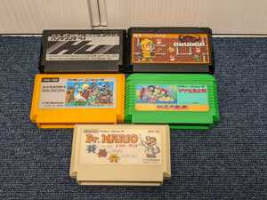 ファミコンソフト 5本セット ジャンク品扱い スーパーマリオブラザーズ ドルアーガの塔 バンゲリングベイ ゲゲゲの鬼太郎 ドクターマリオ