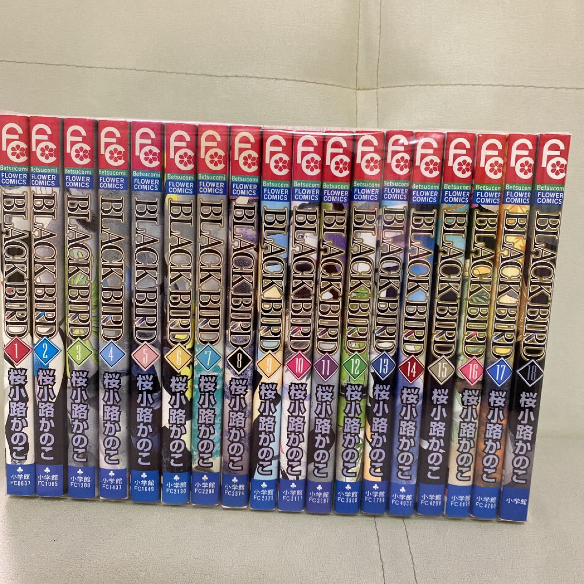 50 割引 お取り寄せ 美品 未開封 Black Bird セット出品 少女漫画 漫画 Blog Abramge Com Br 50 割引 お取り寄せ 美品 未開封 Black Bird セット出品 少女漫画 漫画 Blog Abramge Com Br