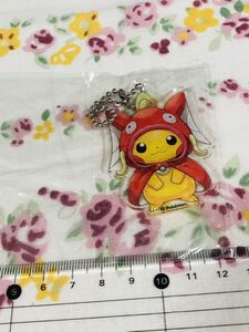 ポケモンセンター広島の値段と価格推移は 8件の売買情報を集計したポケモンセンター広島の価格や価値の推移データを公開 ポケモンセンター広島の値段と価格推移は 8件の売買情報を集計したポケモンセンター広島の価格や価値の推移データを公開