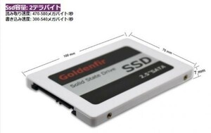 【交渉】M02606 内蔵型SSD Goldenfir 2TB SATA3 6.0Gbps 2.5インチ 高速 NAND TLC 内蔵 デスクトップPC ノートパソコン