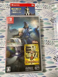 真・三國無双8 empires switch スイッチ 早期購入特典未使用 三国無双
